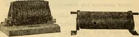 An illustration from Twentieth century handbook for steam engineers and electricians, with questions and answers; a practical nontechnical treatise on the care and management of steam engines, boilers and electric machinery (1922)