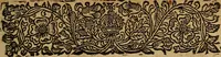 An illustration from Two treatises : first the practicall catechisme, wherein those principall truthes, which most directly, tend to life and godlinesse, are handled ; secondly, a treatise of the two sacraments .. (1640)
