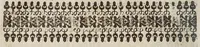 An illustration from Two treatises : in the one of which, the nature of bodies : in the other, the nature of mans soule, is looked into : in way of discovery of the immortality of reasonable soules (1645)
