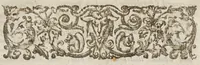 An illustration from Two treatises : in the one of which, the nature of bodies : in the other, the nature of mans soule, is looked into : in way of discovery of the immortality of reasonable soules (1645)