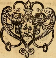 An illustration from Tychonis Brahe Dani Epistolarvm astronomicarvm libri. (1596)