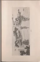 An illustration from Ukiyoye hanga seisui : selected gems of Ukiyoye prints. (1925)