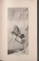 An illustration from Ukiyoye hanga seisui : selected gems of Ukiyoye prints. (1925)