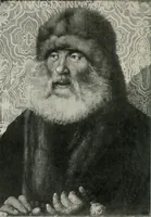 An illustration from Ulmer Kunst, im Auftrage des Ulmer Lehrervereins (1911)