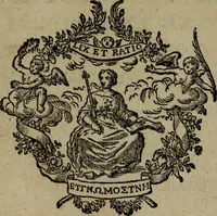 Picture 1 of 8 from Ulrici Huberi De jure civitatis, libri tres : novam juris publici universalis disciplinam continentes : insertis aliquot de jure sacrorum & Ecclesiae, capitibus (1694), leaf 4