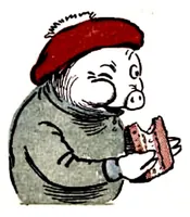 An illustration from UNCLE WIGGILY INDIAN HUNTER - Bk10 - HOWARD GARIS - GUNSTON CLASSICS (1920)