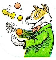 An illustration from UNCLE WIGGILY' S BLUNDER PUP-Bk34- By HOWARD GARIS - GUNSTON CLASSICS (1922)