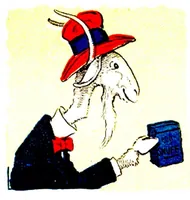 An illustration from UNCLE WIGGILY' S ICE CREAM PARTY-Bk 11- By HOWARD GARIS GUNSTON CLASSICS (1919)