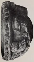 An illustration from Un gran descubrimiento arqueológico : los tecpaneca en el Valle de México (1920)
