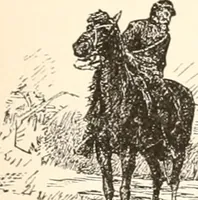 An illustration from The United States art directory and yearbook : [1st-2d year] : a guide for artists, art students, travellers, etc. (1888)