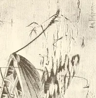 An illustration from The United States art directory and yearbook : [1st-2d year] : a guide for artists, art students, travellers, etc. (1888)