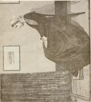 An illustration from The United States art directory and yearbook : [1st-2d year] : a guide for artists, art students, travellers, etc. (1888)