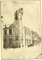 Picture 212 of 218 from The United States in prophecy; our country, its past, present, and future, and what the Scriptures say of it (1914), leaf 492
