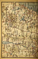 Picture 2 of 17 from The United States, with an excursion into Mexico. Handbook for travellers (1899), leaf 184
