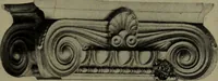 An illustration from Universal design book : containing official list prices of sash, doors and blinds ... official list prices of head, corner and base blocks ... official moulding book ... official list: window glass .. (1908)