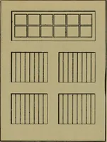 An illustration from Universal design book : containing official list prices of sash, doors and blinds ... official list prices of head, corner and base blocks ... official moulding book ... official list: window glass .. (1908)