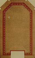 An illustration from Universal design book : containing official list prices of sash, doors and blinds ... official list prices of head, corner and base blocks ... official moulding book ... official list: window glass .. (1908)