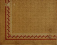 An illustration from Universal design book : containing official list prices of sash, doors and blinds ... official list prices of head, corner and base blocks ... official moulding book ... official list: window glass .. (1908)