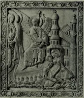 An illustration from University prints. Series B. Early Italian art; 500 plates to accompany Outlines for the study of art, volume 1 (1916)