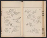 An illustration from Unkashū (1903)