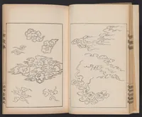 An illustration from Unkashū (1903)