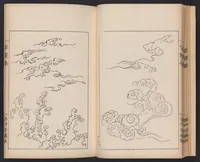 An illustration from Unkashū (1903)
