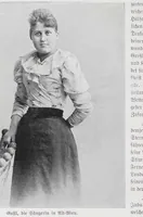 An illustration from Unsere weltausstellung. Eine beschreibung der Columbischen weltausstellung in Chicago, 1893 .. (1894)