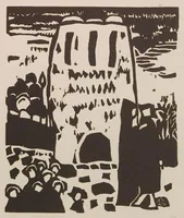 An illustration from KANDINSKY KLANGE (1913)