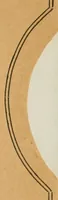 An illustration from Untersuchungen zur Sinnespsychologie (1907)
