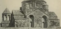 An illustration from Ursprung der christlichen Kirchenkunst, neue Tatsachen und Grundsätze der Kunstforschung, erörtert von Josef Strzygowski. Deutsche, vermehrte Originalausgabe (1920)