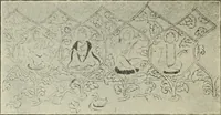 An illustration from Ursprung der christlichen Kirchenkunst, neue Tatsachen und Grundsätze der Kunstforschung, erörtert von Josef Strzygowski. Deutsche, vermehrte Originalausgabe (1920)