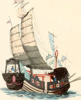 An illustration from Usi e costumi sociali, politici e religiosi di tutti i popoli del mondo : da documenti autentici e dai viaggi migliori e più recenti (1844)