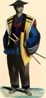 An illustration from Usi e costumi sociali, politici e religiosi di tutti i popoli del mondo : da documenti autentici e dai viaggi migliori e più recenti (1844)