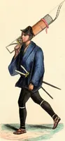 Picture 85 of 90 from Usi e costumi sociali, politici e religiosi di tutti i popoli del mondo : da documenti autentici e dai viaggi migliori e più recenti (1844), leaf 789