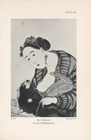 Picture 4 of 5 from Utamaro (1907), leaf 219