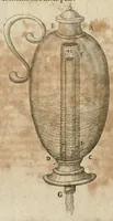 Picture 4 of 31 from Utriusque cosmi maioris scilicet et minoris metaphysica, physica atque technica historia : in duo volumnina secundum cosmi differentiam diuisa (1617), leaf 214