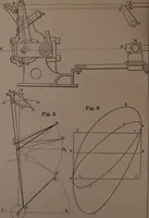 An illustration from Valve-gears for steam-engines (1892)