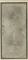 An illustration from Van Nostrand's engineering magazine (1879)