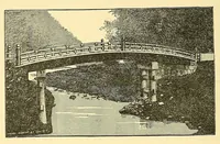 An illustration from Van Nostrand's engineering magazine (1879)