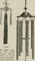 Picture 386 of 459 from Vantine's. (1917), leaf 100