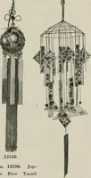 An illustration from Vantine's. (1917)