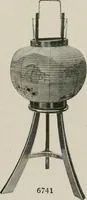 An illustration from Vantine's. (1917)