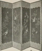 An illustration from Vantine's. (1917)