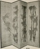 Picture 399 of 459 from Vantine's. (1917), leaf 103