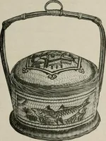 An illustration from Vantine's. (1917)