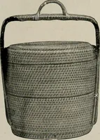 An illustration from Vantine's. (1917)