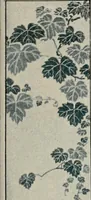 An illustration from Vantine's. (1917)