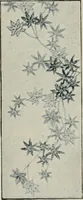 An illustration from Vantine's. (1917)