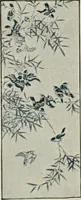 An illustration from Vantine's. (1917)