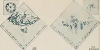 An illustration from Vantine's. (1917)